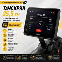 Гребной тренажер Gymmaster RW6002T фотографии
