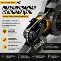 Гребной тренажер Gymmaster RW6002T фотографии