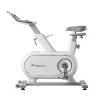 Спин-байк MERACH MR-S06 WHITE домашний фотографии