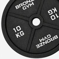 Диск олимпийский BRONZE GYM BGPLCI100 чугунный, 10 кг фотографии