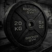 Диск олимпийский BRONZE GYM BGPLCI100 чугунный, 10 кг фотографии