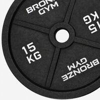 Диск олимпийский BRONZE GYM BGPLCI150 чугунный, 15 кг фотографии