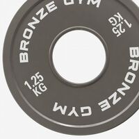 Диск калиброванный BRONZE GYM BGPLCL012 для пауэрлифтинга, серый, 1,25 кг фотографии