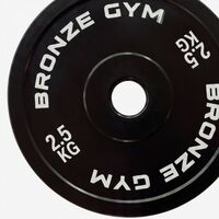 Диск калиброванный BRONZE GYM BGPLCL025 для пауэрлифтинга, черный, 2,5 кг фотографии