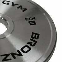 Диск олимпийский BRONZE GYM BGPLST050 стальной, 5 кг фотографии