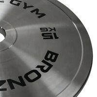 Диск олимпийский BRONZE GYM BGPLST150 стальной, 15 кг фотографии