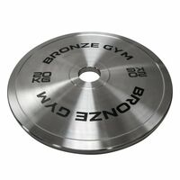 Диск олимпийский BRONZE GYM BGPLST200 стальной, 20 кг фотографии