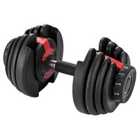 Гантель регулируемая Oxygen Fitness FLEXER 16 16 кг фотографии