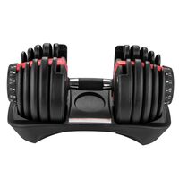 Гантель регулируемая Oxygen Fitness FLEXER 24 24 кг фотографии
