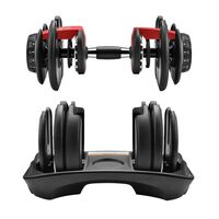 Гантель регулируемая Oxygen Fitness FLEXER 24 24 кг фотографии