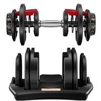 Гантель регулируемая Oxygen Fitness FLEXER 40 40 кг фотографии