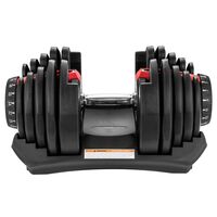 Гантель регулируемая Oxygen Fitness FLEXER 40 40 кг фотографии