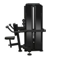 Тренажер для отжимания BRONZE GYM PARTNER ML-814 сидя, профессиональный фотографии