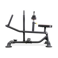 Тренажер для голени BRONZE GYM PL-1719 сидя фотографии