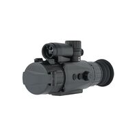 Тепловизионный прицел Artelv Electron 1.4x 25мм, 640x512, LRF [AETS14] фотографии