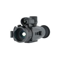 Тепловизионный прицел Artelv Electron 1.4x 25мм, 640x512, LRF [AETS14] фотографии