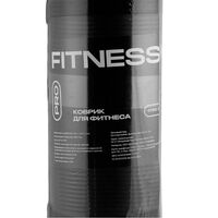 Коврик для фитнеса BRONZE GYM BG-FA-FM15 173x61x1,5см. фотографии