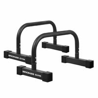 Брусья параллетсы для отжиманий BRONZE GYM BG-FA-PL 58х35х38см., пара фотографии