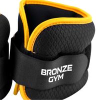 Утяжелители для ног и рук BRONZE GYM BG-FA-WW1 1кг, 0.5кг х 2, пара. фотографии