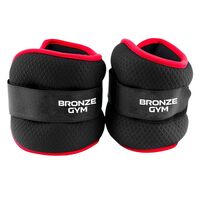 Утяжелители для ног и рук BRONZE GYM BG-FA-WW2 2кг, 1кг х 2, пара. фотографии