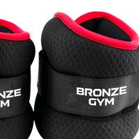 Утяжелители для ног и рук BRONZE GYM BG-FA-WW2 2кг, 1кг х 2, пара. фотографии