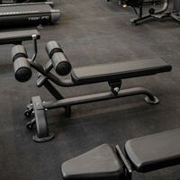 Регулируемая скамья для пресса BRONZE GYM BR-1005 фотографии