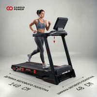 Беговая дорожка CardioPower T45 NEW фотографии