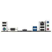 Материнская плата GigaByte H410M H 2.0 H410, LGA1200, 2xDDR4, 1*PCI-Ex16, 2*PCI-Ex1, 1*M.2, 1*TypeC, 3*USB3.2Gen1, 6*USB2.0, 4*SATA3.0, 1G, VGA, HDMI, MATX, RTL фотографии