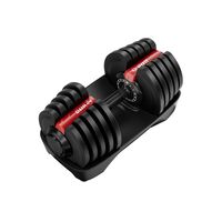 Гантель HYFIT D7050 40кг регулируемая, Single фотографии