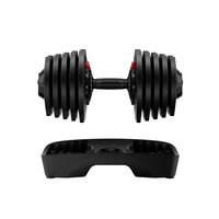 Гантель HYFIT D7050 40кг регулируемая, Single фотографии