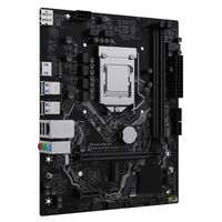 Материнская плата Maxsun MS-Challenger B460M-D ARGB B460, LGA1200, 2*DDR4, 1*PCIEx16, 1*PCIEx1, 1*M.2, 4*USB3.2Gen1, 6*USB2.0, 2*SATA3.0, 1G, DP, HDMI, M-ATX, RTL [6940709663547] фотографии
