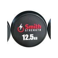 Гантельный ряд обрезиненый Smith DB145 комплект 5 пар от 40 до 50кг. фотографии