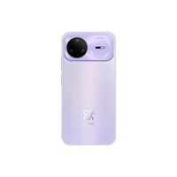 Смартфон Huawei Nova 15 Pro 12+512, фиолетовый [51098TRY] фотографии