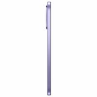 Смартфон Realme RMX5120 16 Pro 256Gb 8Gb сиреневый моноблок 3G 4G 6.78" 1080x2400 Android 14 50Mpix 802.11 a/b/g/n/ac NFC GPS GSM900/1800 GSM1900 Protect [6941764485662] фотографии