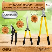Набор сучкорез, кусторез, секатор Deli DL580003 длина 67/52/20 см, макс. диаметр реза 30/6/15 мм, сталь 55С фотографии
