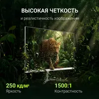 Монитор Digma Progress 24P602F 23.8", белый, IPS LED, 1ms, 16:9, HDMI, M/M, матовая, 250cd, 178гр/178гр, 1920x1080, 120Hz, DP, FHD, 2.95кг фотографии