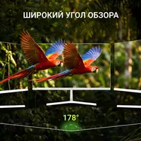 Монитор Digma Progress 24P602F 23.8", белый, IPS LED, 1ms, 16:9, HDMI, M/M, матовая, 250cd, 178гр/178гр, 1920x1080, 120Hz, DP, FHD, 2.95кг фотографии