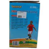 Футбол: Ворота игровые DFC GOAL183B 6ft, пластик фотографии