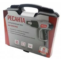 Фены технические: Строительный фен РЕСАНТА ФЭ-2000ЭКД фотографии