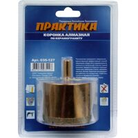 Буры, пики, коронки, сверла: Коронка алмазная по керамограниту Практика 035-127 65мм фотографии
