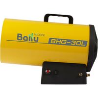 Тепловые пушки: Тепловая пушка газовая Ballu BHG-30L фотографии