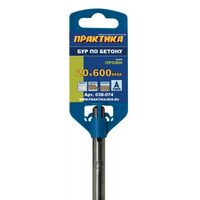 Буры, пики, коронки, сверла: Бур Практика 038-074 SDS+, 20х600мм фотографии