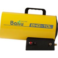 Тепловые пушки: Тепловая пушка газовая Ballu BHG-10L фотографии