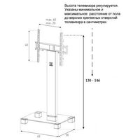 Тумбы и стойки для телевизоров: Стойка под телевизор Sonorous PL 2510-B-HBLK 1 полка, крепеж для ТВ, max нагрузка 50кг, поворот 35o, 1460х650х500мм  (ВхШхГ), черное стекло / черные ножки фотографии