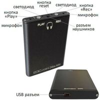 Цифровые диктофоны: Цифровой диктофон Edic-mini 24bs A54-300h металл, размер 8*45*62 мм, вес 30г, автономность до 70ч, аккумулятор фотографии