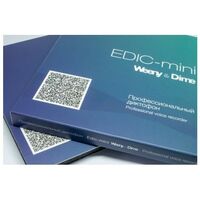 Цифровые диктофоны: Цифровой диктофон Edic-mini Dime A125 металл, размер 7*15*45мм, вес 6г, автономность до 130 часов фотографии