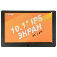 Цифровые фоторамки: Цифровая фоторамка Digma PF-1043 IPS, 10.1", черный [PF1043BK] фотографии