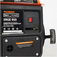 Электростанции: Электростанция Patriot Max Power SRGE 950 650/800Вт, расход 0.9л/ч, бак 4.2л, 16кг [474103119] фотографии