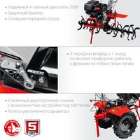 Тракторы и мотоблоки: Бензиновый мотоблок с ВОМ Зубр МТШ-700 13 л.с. фотографии