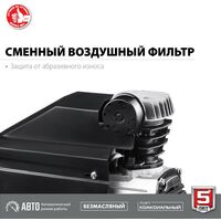 Компрессоры: Компрессор воздушный безмасляный Зубр КП-200-24 200 л/мин, 24 л, 1500 Вт фотографии